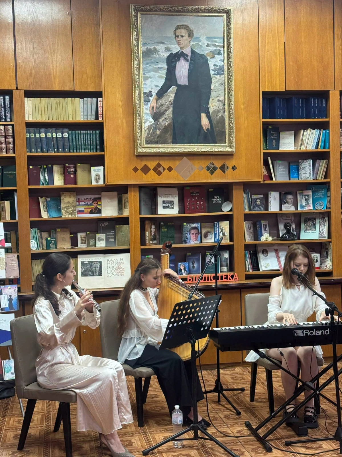 Музично-поетичний вечір до Дня пам’яті Лесі Українки